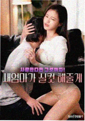 老农民电视剧剧照